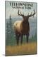 Premium Giclee Print