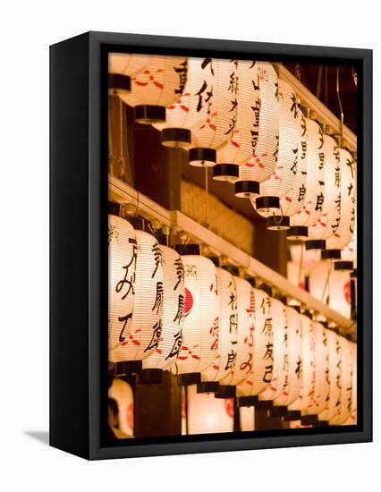 Lanterns at Yasaka-Jinja, Kyoto, Japan, Asia-Ben Pipe-Framed Premier Image Canvas