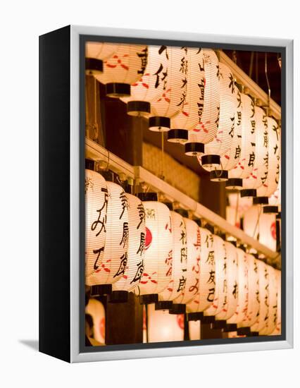 Lanterns at Yasaka-Jinja, Kyoto, Japan, Asia-Ben Pipe-Framed Premier Image Canvas