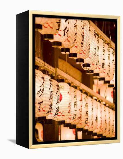 Lanterns at Yasaka-Jinja, Kyoto, Japan, Asia-Ben Pipe-Framed Premier Image Canvas