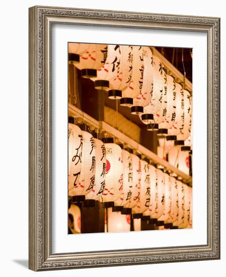 Lanterns at Yasaka-Jinja, Kyoto, Japan, Asia-Ben Pipe-Framed Photographic Print