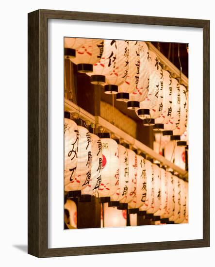 Lanterns at Yasaka-Jinja, Kyoto, Japan, Asia-Ben Pipe-Framed Photographic Print
