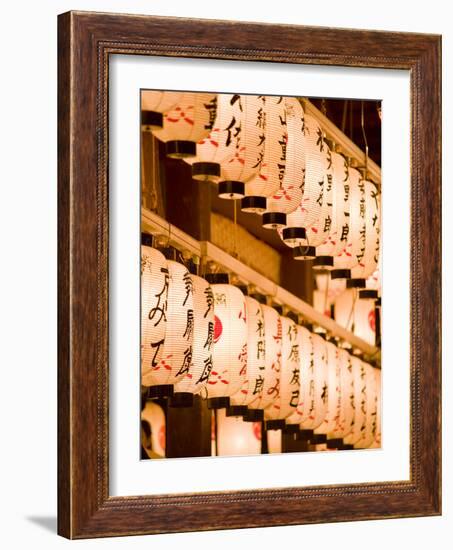 Lanterns at Yasaka-Jinja, Kyoto, Japan, Asia-Ben Pipe-Framed Photographic Print