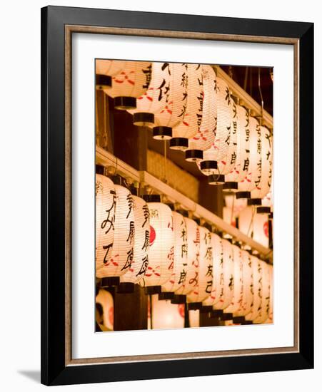 Lanterns at Yasaka-Jinja, Kyoto, Japan, Asia-Ben Pipe-Framed Photographic Print