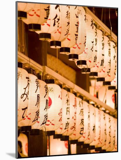 Lanterns at Yasaka-Jinja, Kyoto, Japan, Asia-Ben Pipe-Mounted Photographic Print