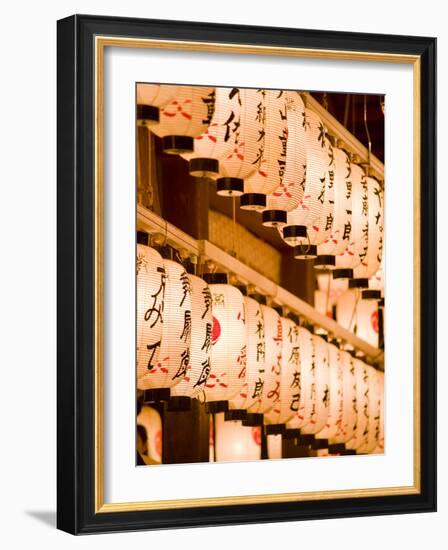 Lanterns at Yasaka-Jinja, Kyoto, Japan, Asia-Ben Pipe-Framed Photographic Print