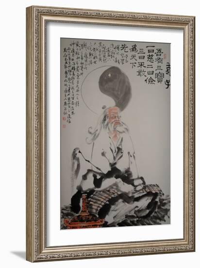 Laozi-null-Framed Giclee Print