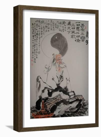 Laozi-null-Framed Giclee Print