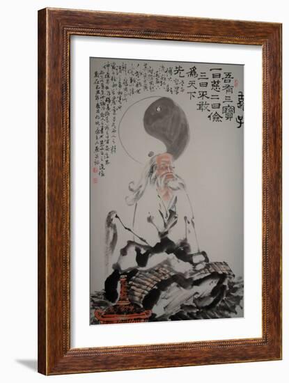 Laozi-null-Framed Giclee Print