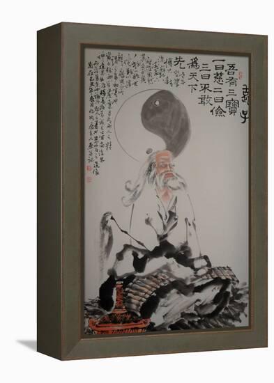 Laozi-null-Framed Premier Image Canvas