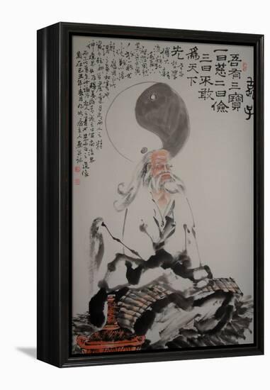 Laozi-null-Framed Premier Image Canvas