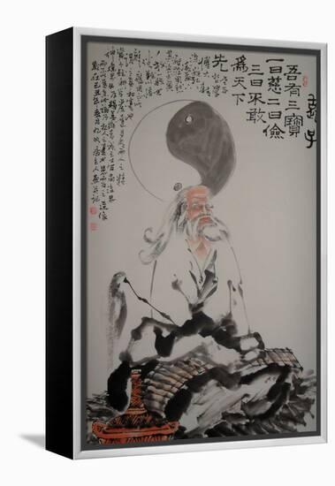 Laozi-null-Framed Premier Image Canvas