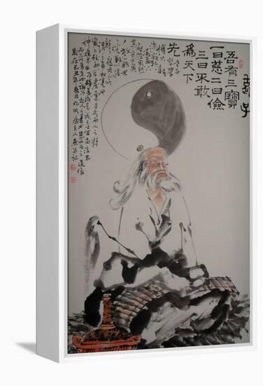 Laozi-null-Framed Premier Image Canvas