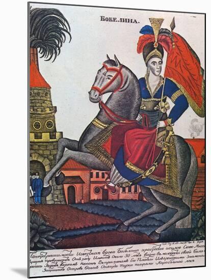 Laskarina Bouboulina, Heroine of the Greek War of Independence, Lubok Print, Early 19th Century-null-Mounted Giclee Print