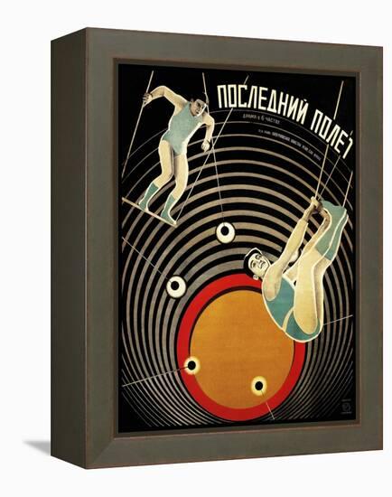 Last Flight 1929-Vintage Lavoie-Framed Premier Image Canvas