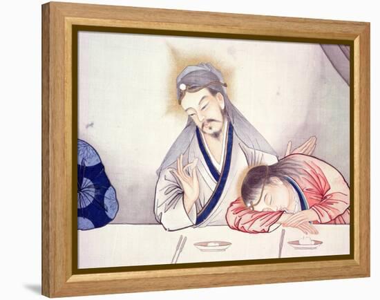 Last Supper, Christ and St John-Chinese School-Framed Premier Image Canvas