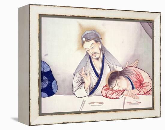 Last Supper, Christ and St John-Chinese School-Framed Premier Image Canvas