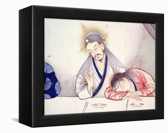 Last Supper, Christ and St John-Chinese School-Framed Premier Image Canvas