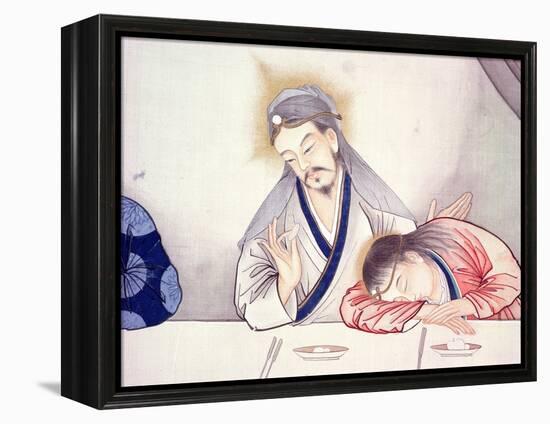 Last Supper, Christ and St John-Chinese School-Framed Premier Image Canvas