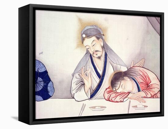 Last Supper, Christ and St John-Chinese School-Framed Premier Image Canvas