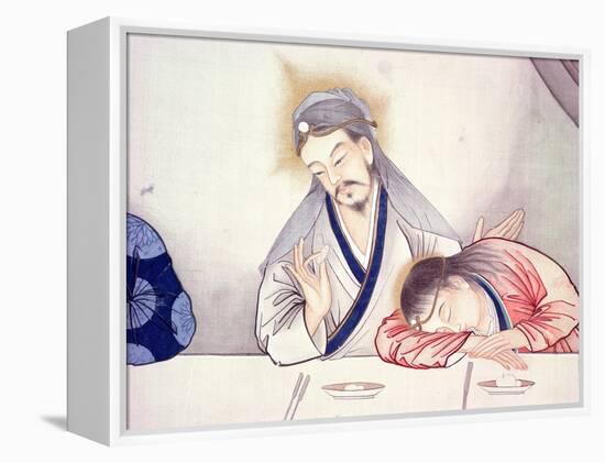 Last Supper, Christ and St John-Chinese School-Framed Premier Image Canvas