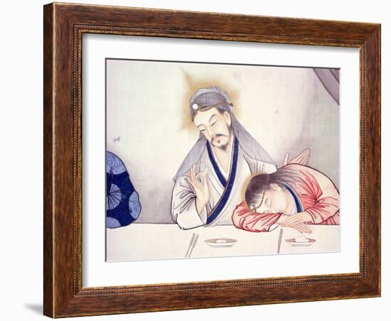 Last Supper, Christ and St John-Chinese School-Framed Giclee Print