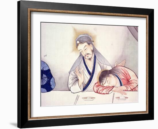 Last Supper, Christ and St John-Chinese School-Framed Giclee Print