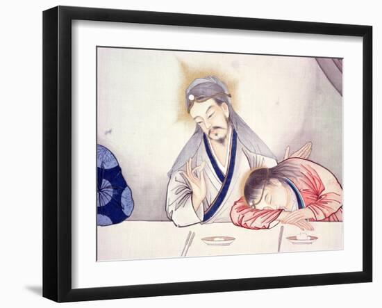 Last Supper, Christ and St John-Chinese School-Framed Giclee Print