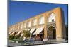 Late afternoon at the shops on Naqsh-e Jahan (Imam) Square, Isfahan, Iran, Middle East-James Strachan-Mounted Photographic Print