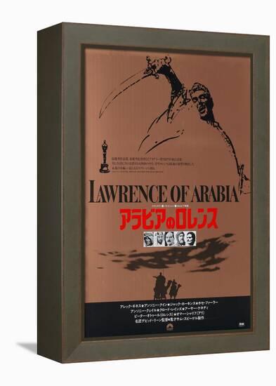 Lawrence of Arabia, Japanese Movie Poster, 1963-null-Framed Stretched Canvas