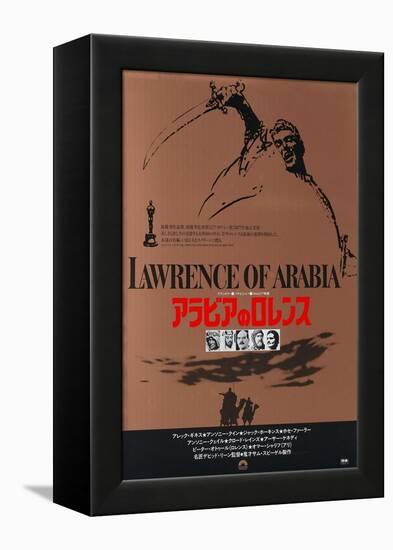 Lawrence of Arabia, Japanese Movie Poster, 1963-null-Framed Stretched Canvas