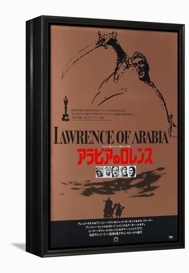 Lawrence of Arabia, Japanese Movie Poster, 1963-null-Framed Stretched Canvas