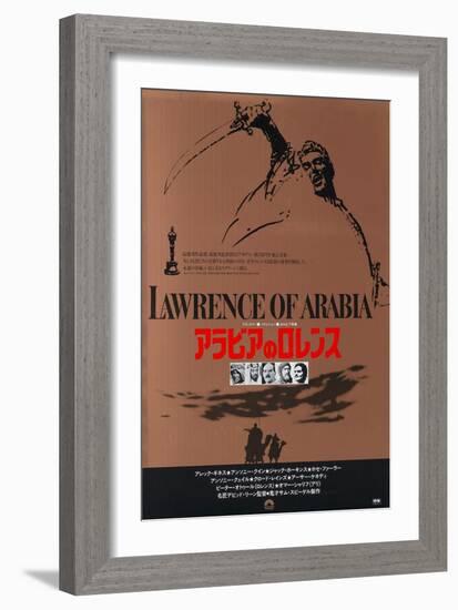 Lawrence of Arabia, Japanese Movie Poster, 1963-null-Framed Premium Giclee Print