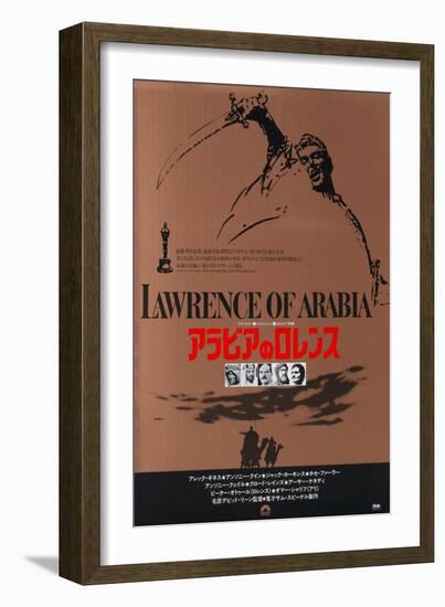 Lawrence of Arabia, Japanese Movie Poster, 1963-null-Framed Premium Giclee Print