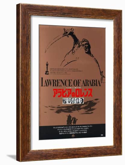 Lawrence of Arabia, Japanese Movie Poster, 1963-null-Framed Premium Giclee Print