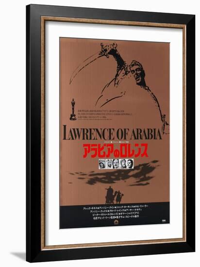 Lawrence of Arabia, Japanese Movie Poster, 1963-null-Framed Premium Giclee Print