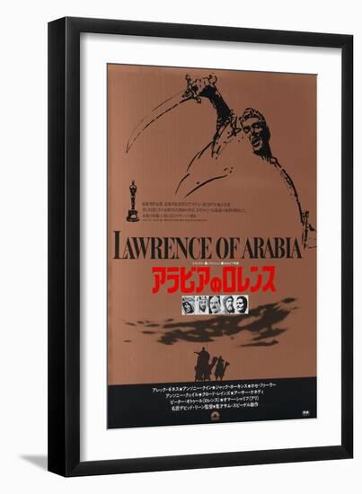 Lawrence of Arabia, Japanese Movie Poster, 1963-null-Framed Premium Giclee Print