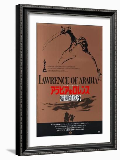 Lawrence of Arabia, Japanese Movie Poster, 1963-null-Framed Premium Giclee Print