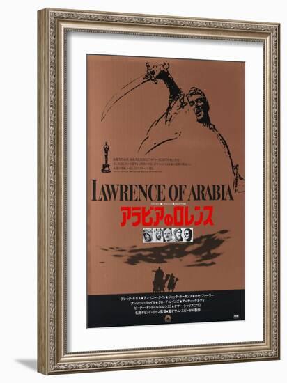 Lawrence of Arabia, Japanese Movie Poster, 1963-null-Framed Art Print