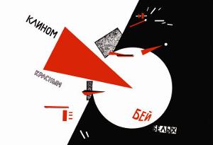 Drive Red Wedges into White Troops! by Lazar Lisitsky