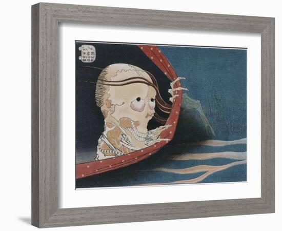 Le fantôme de Kohada Koheiji-Katsushika Hokusai-Framed Giclee Print