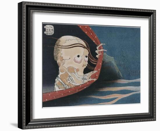 Le fantôme de Kohada Koheiji-Katsushika Hokusai-Framed Giclee Print