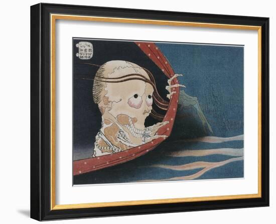 Le fantôme de Kohada Koheiji-Katsushika Hokusai-Framed Giclee Print