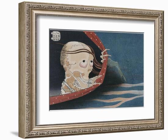 Le fantôme de Kohada Koheiji-Katsushika Hokusai-Framed Giclee Print