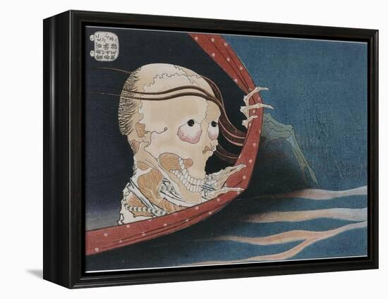 Le fantôme de Kohada Koheiji-Katsushika Hokusai-Framed Premier Image Canvas