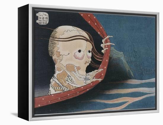 Le fantôme de Kohada Koheiji-Katsushika Hokusai-Framed Premier Image Canvas