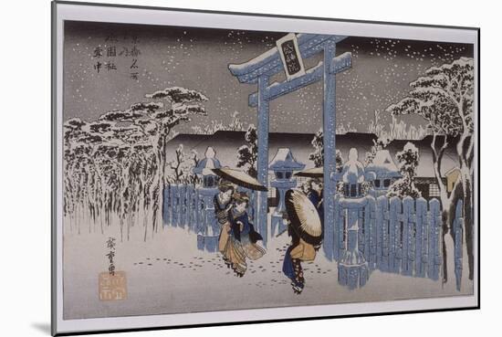 Le sanctuaire de Gion sous la neige-Ando Hiroshige-Mounted Giclee Print