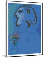 Le Village Bleu (Variation)-Marc Chagall-Mounted Art Print