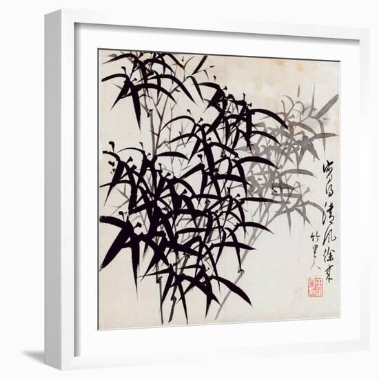 Leaf A, from 'tian Jingzhai Mozhu Ce', from Rugao, Jiangsu Province-Rang Tian-Framed Giclee Print