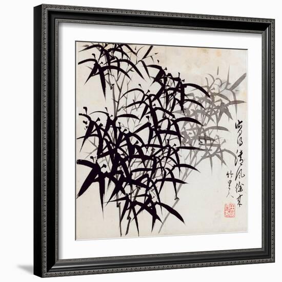 Leaf A, from 'tian Jingzhai Mozhu Ce', from Rugao, Jiangsu Province-Rang Tian-Framed Giclee Print